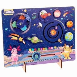 Бизиборд "Лунтик"