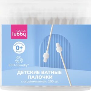 LUBBY Детские ватные палочки с ограничителем, 100 шт.