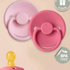 Набор силиконовых пустышек 0-18 Paomma, Baby pink/Berry