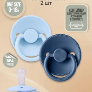Набор силиконовых пустышек 0-18 Paomma, Baby blue/Navy