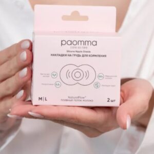 Накладки на грудь для кормления Paomma, M+L в кейсе