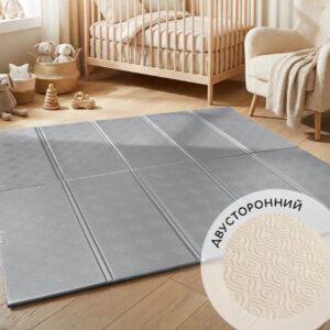Коврик детский для ползания складной 180 х 200 Cloud