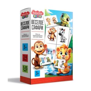 Настольная игра "Веселое сафари"