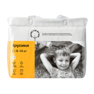 BRAND FOR MY SON подгузники, L 9-14 кг, 36 шт