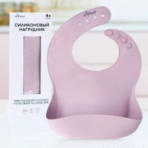 Силиконовый нагрудник MiYoumi /Dusky lilac