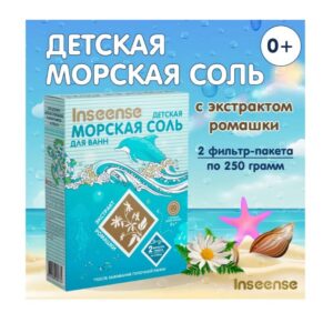 Морская соль для ванн, детская, 0+, ромашка, 2 шт х 250 г