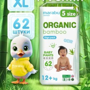 Подгузники-трусики MARABU Organic bamboo, размер XL (12+ кг), 12 шт