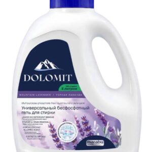 Гель для стирки Marabu Dolomit универсальный(Горная лаванда)5 л