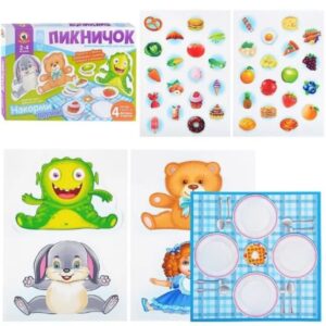 Игра настольная для малышей с обьемными фигурками "Пикничок"