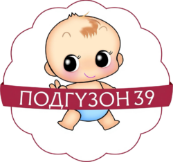 Подгузон39