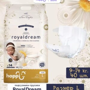 Подгузники детские Hoppi RoyalDream, Размер L, 9-14кг, 40шт