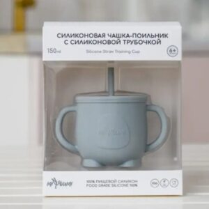Силиконовая чашка+поильник с трубочкой 2в1 Miyoumi, Cloud