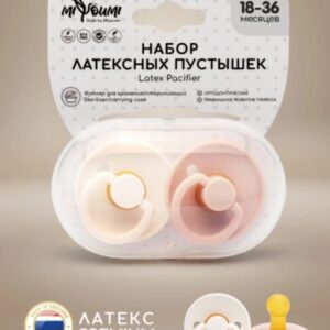 Пустышка MiYoumi, латексная, в контейнере 18-36 мес, Ivory/Blush