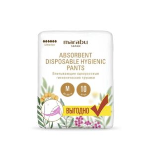 Трусы Marabu послеродовые, менструальные 10шт, размер М (60-90 см)