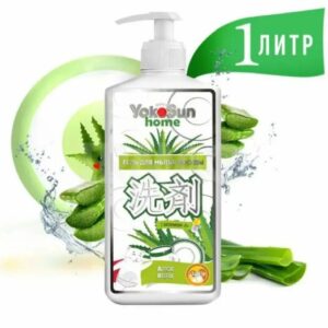 Гель для мытья посуды YokoSun с алоэ вера 1л