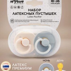 Пустышка MiYoumi, латексная, в контейнере 18-36 мес, Ivory/Cloud