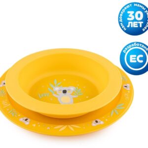 Набор посуды conpol Еxotic Animals