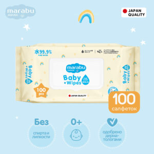 Детские влажные салфетки Marabu, 0+ 100шт