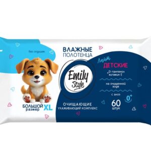 Влажные полотенца Еmily XL 60 шт.