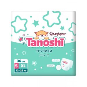 Подгузники-трусики Tanoshi комфорт размер XL (12-22 кг) 36 шт.