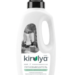 Пятновыводитель для тканей(жидкий) KIRULYA 1л
