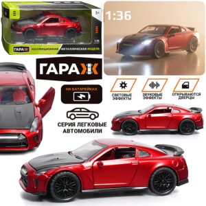 Ural Toys Машина Гиперкар свет+звук, в коробке, красный 2222